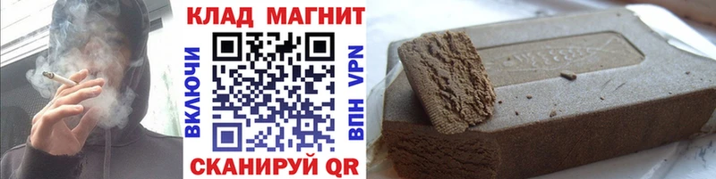 Где купить наркоту Нижняя Тура АМФЕТАМИН  Канабис  Кетамин  COCAIN 