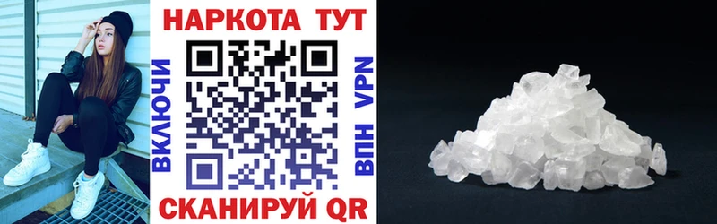 MDMA Нижняя Тура