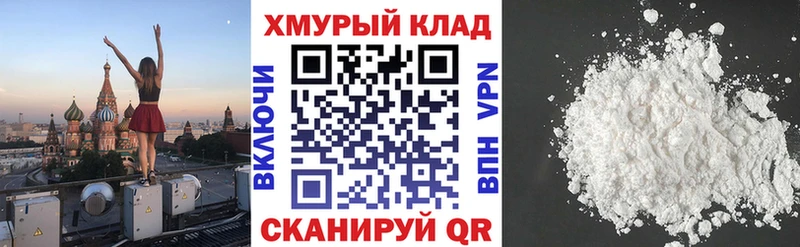 Героин Heroin  купить наркотик  Нижняя Тура 