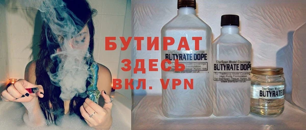 твердый Беломорск