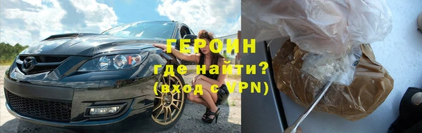 твердый Беломорск