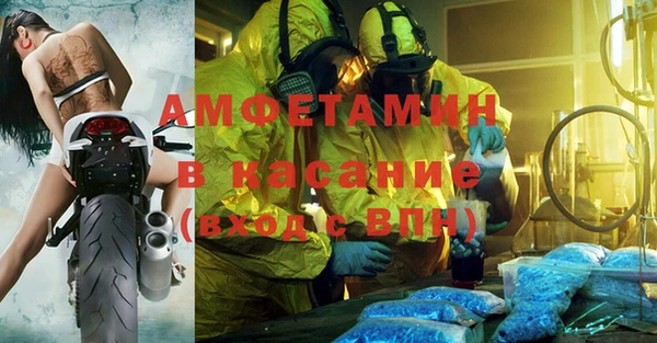 твердый Беломорск