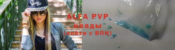 твердый Беломорск