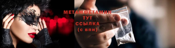 твердый Беломорск