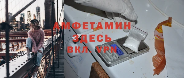 твердый Беломорск