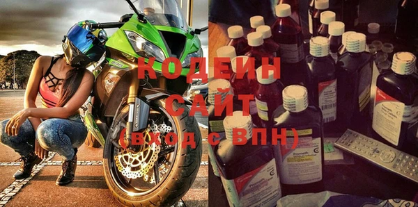 твердый Беломорск