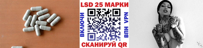ЛСД экстази кислота  Нижняя Тура 