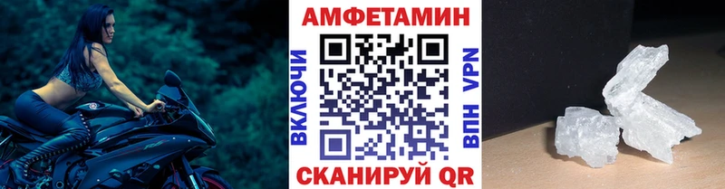 МЕТАМФЕТАМИН мет Нижняя Тура