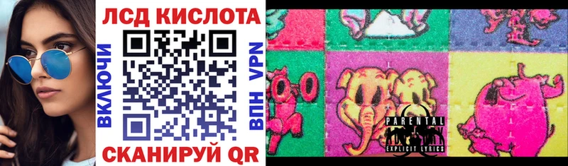 Марки N-bome 1,8мг  Нижняя Тура 
